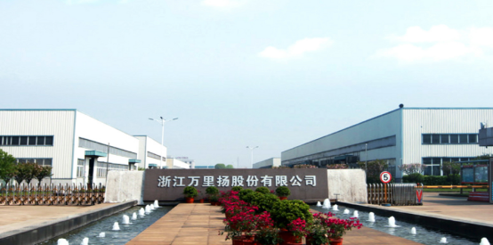  金蝶云·預(yù)算、財(cái)務(wù)共享案例|萬(wàn)里揚(yáng)項(xiàng)目成功案例